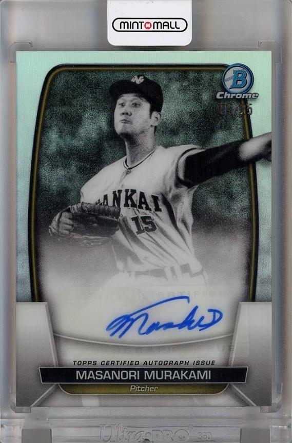 ミントモール / MINT 千葉店 / 2023 Topps NPB Bowman 村上雅則 (南海 