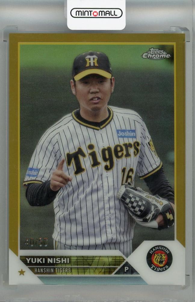 ミントモール / MINT 浦和店 / 2023 Topps NPB Chrome 阪神タイガース