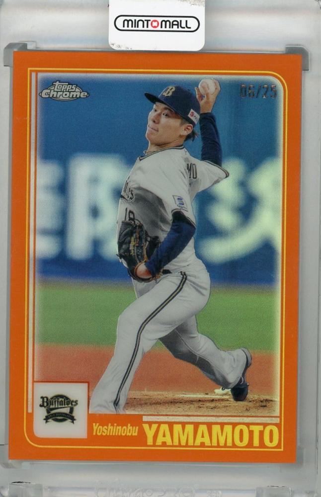 ミントモール / MINT 浦和店 / 2023 Topps NPB Chrome