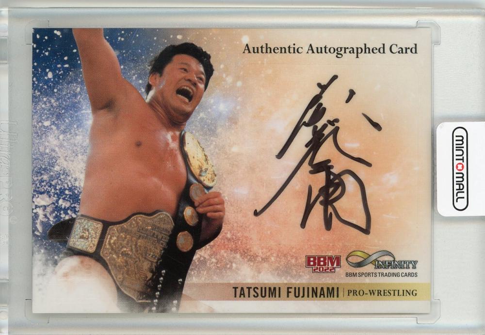 【スーパー】藤波辰爾　自筆サインカード　autograph card 新日本プロレス　2000 バンダイ サイン