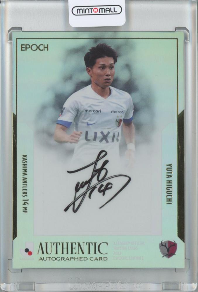 ミントモール / MINT 池袋店 / 2023 Epoch J.League Official Trading 