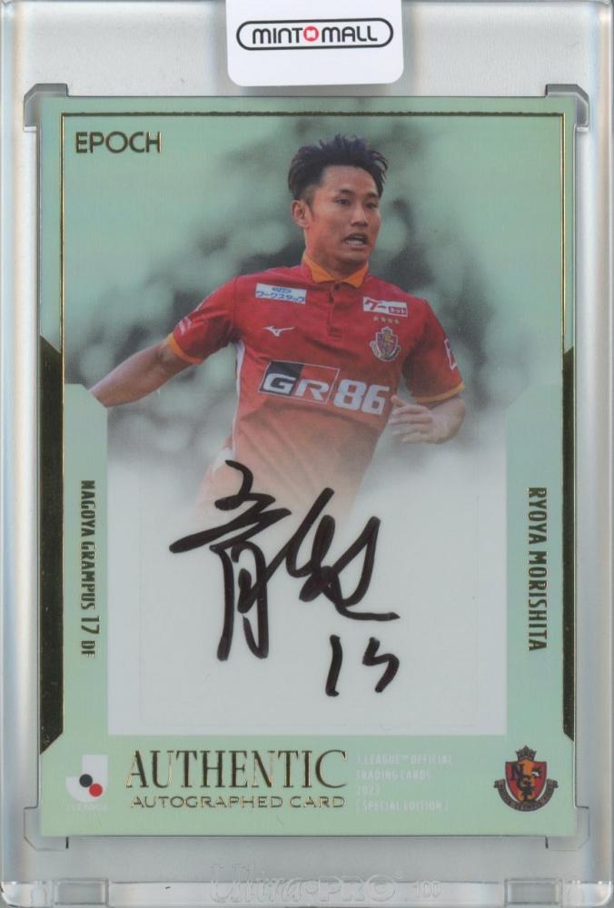 ミントモール / MINT 池袋店 / 2023 Epoch J.League Official Trading