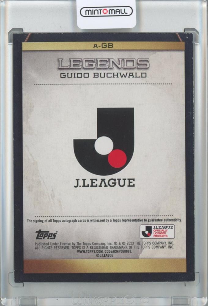 ミントモール / MINT 池袋店 / 2023 Topps J.League 浦和レッズ ギド 