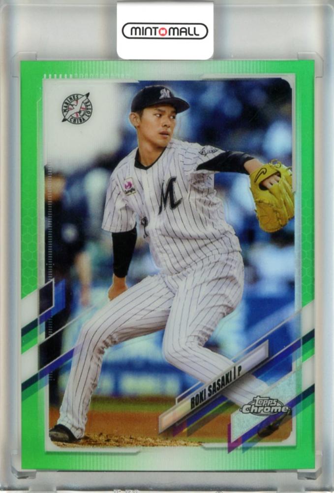 佐々木朗希 【PSA9】 2021 TOPPS CHROME REFRACTOR - daterightstuff.com