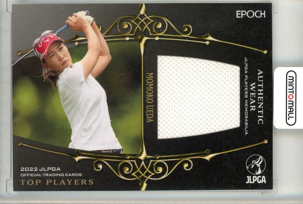 ミントモール / MINT 池袋店 / EPOCH 2022 JLPGA 日本女子プロゴルフ