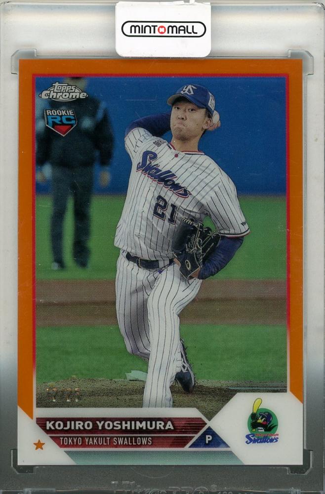 ミントモール / MINT 三宮店 / Topps Chrome NPB 2023 吉村貢 ...