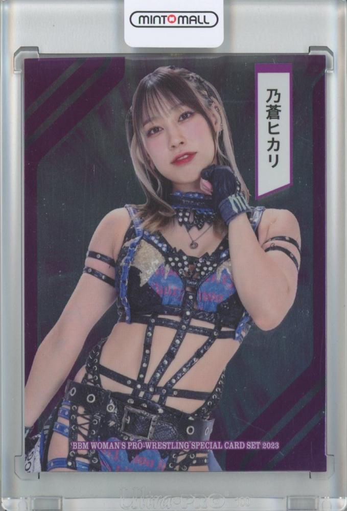 ミントモール / MINT 池袋店 / 2023 BBM Ambitious!! 女子プロレス 乃