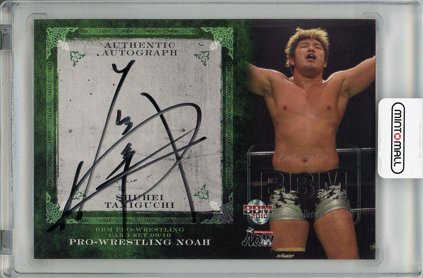 通常納期秋山準　NOAH 直筆サインカード　autograph card BBM2003 サイン