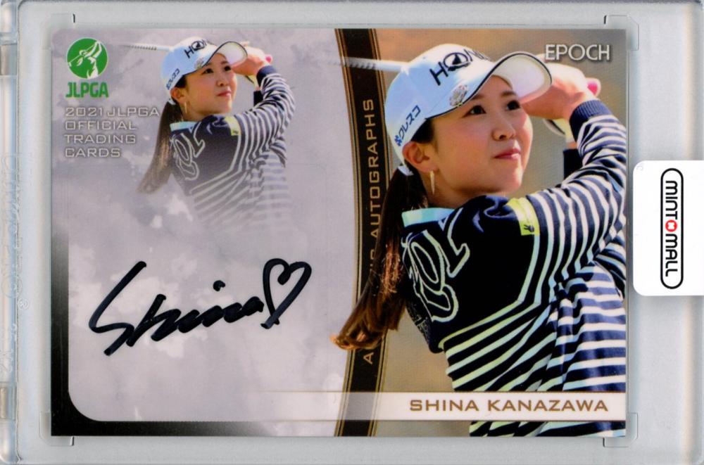 シュガー佐藤　直筆サインカード　autograph cards 女子プロレス　GAFA JAPAN collecara