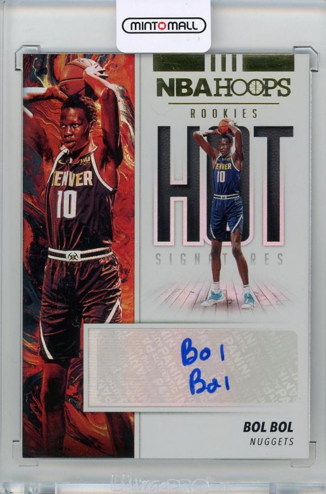 bol bol autograph