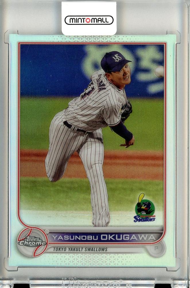 TOPPS CHROME NPB 2022 プロ野球 新品未開封ボックス 2個 - ゲーム