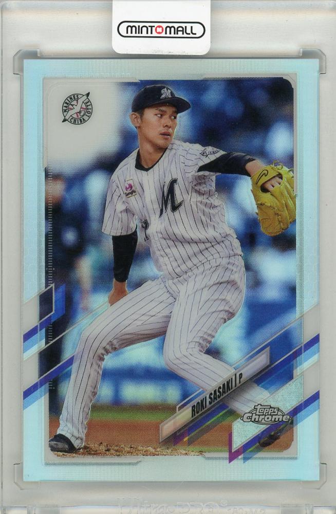 大得価安い2021 Topps chrome NPB 佐々木朗希 千葉ロッテマリーンズ Roki Sasaki - Chiba Lotte Marines ベースボール･マガジン