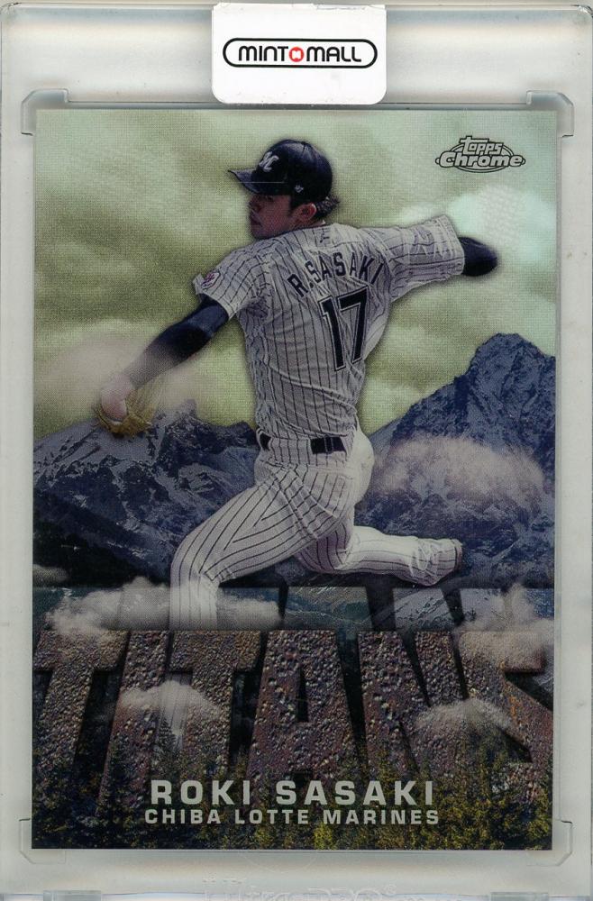 ミントモール / MINT 三宮店 / Topps Chrome NPB 2023 佐々木朗希 TAITANS