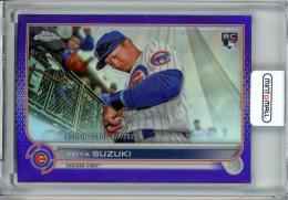 2023 Topps Chrome #FS-11 Seiya Suzuki Future Stars Chicago Cubs City  Connect Uni