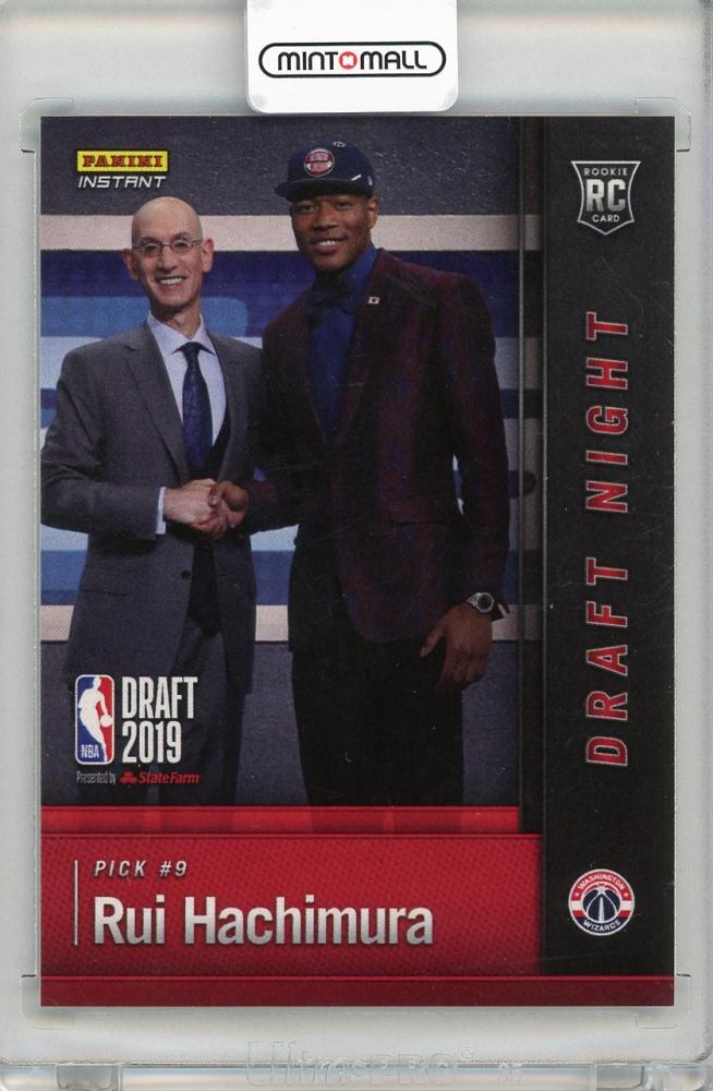 ミントモール / MINT 新宿店 / 2019-20 PANINI INSTANT Draft Night(八村塁 2019年NBAドラフト9位指名)  Rui Hachimura Washington Wizards 【1 of 4117】