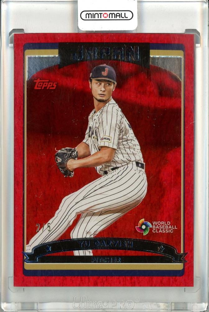 未開封】2023 Topps World Baseball Classic ② - fawema.org