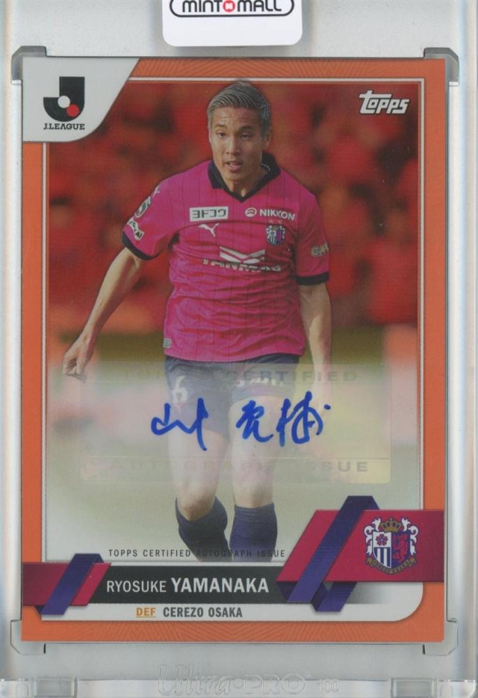 ミントモール / MINT 池袋店 / Topps J-league Flagship 2023 トップス 