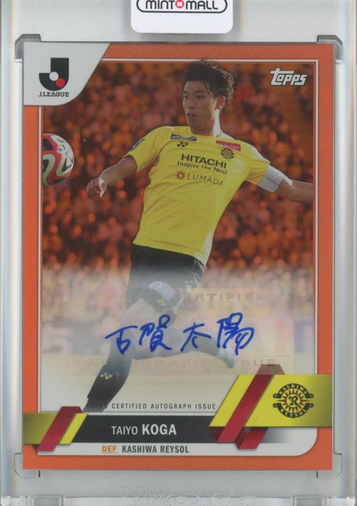 ミントモール / MINT 池袋店 / Topps J-league Flagship 2023 トップス 