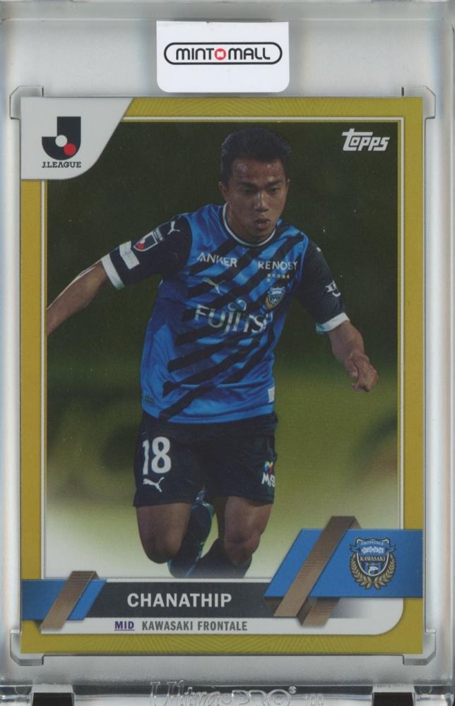 ミントモール / MINT 池袋店 / Topps J-league Flagship 2023 トップス 