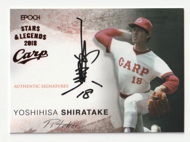 Topps WBC ベネズエラ代表 ルイス アラエス 直筆サインカードauto ...