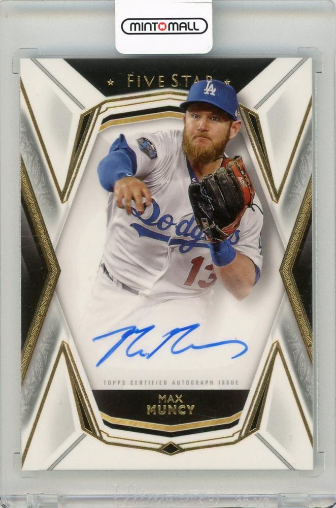 2023 topps マックス・マンシープリントサインカード - ゲーム