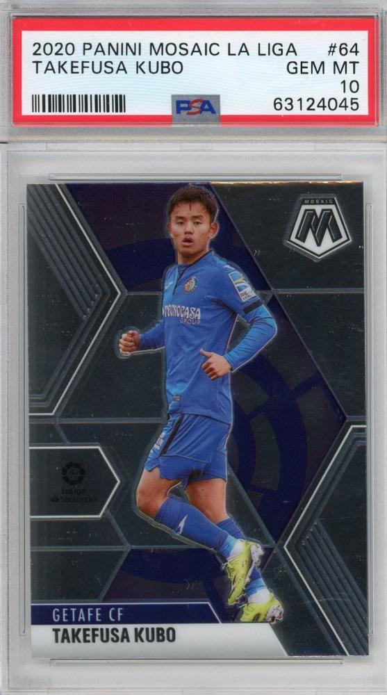 2種類選べる 久保建英 TAKEFUSA KUBO Mosaic Panini サッカーカード