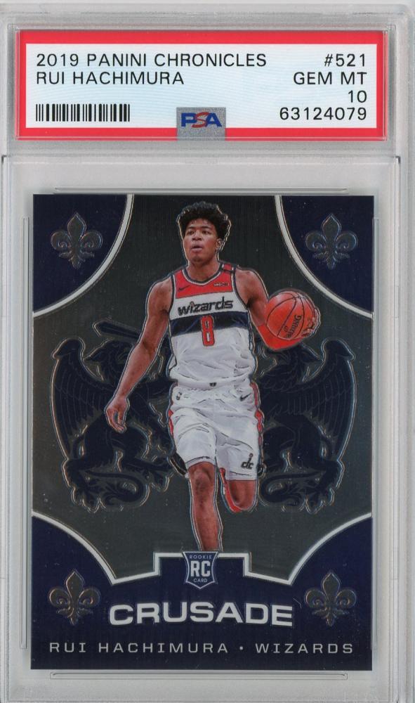 2019 PANINI CHRONICLES 八村塁 PSA10 - その他