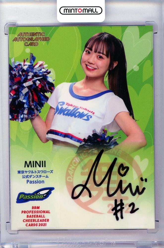 ミントモール / MINT 新宿店 / 2021 BBM チアリーダーカード DANCING 