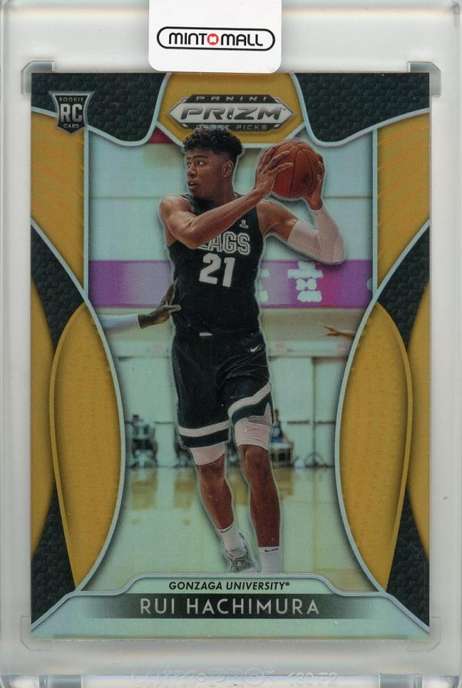 PSA10】 Rui Hachimura 2019 Panini Prizm - daterightstuff.com