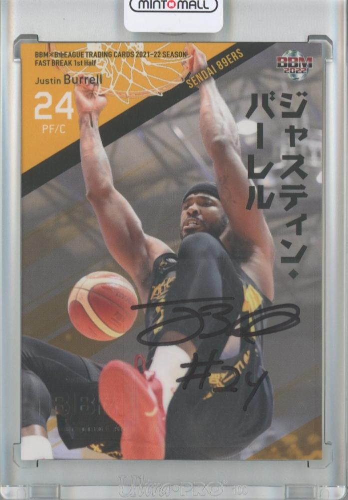 ミントモール / MINT 池袋店 / BBM×B.LEAGUE TRADING CARDS 2021-22 SEASON FAST BREAK  1nd Half ジャスティン・バーレル 直筆サインカード 58/86