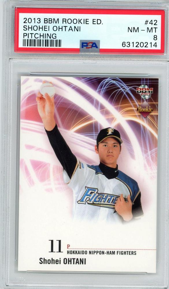 大谷翔平 2013 BBM 北海道日本ハム F02b ルーキー PSA8-