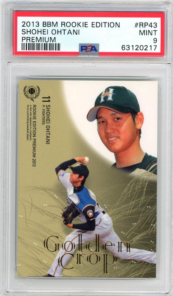 BBM 大谷翔平 ルーキー 2013 PSA9-