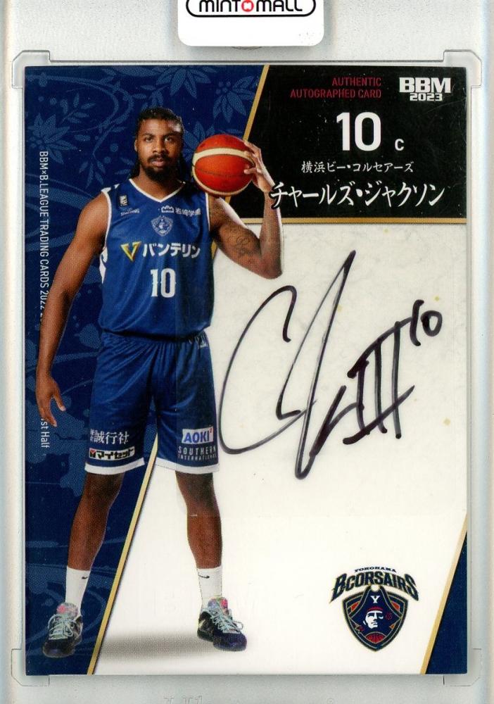 ミントモール / MINT 池袋店 / 2022-23 BBM B.League Fast Break 1st 