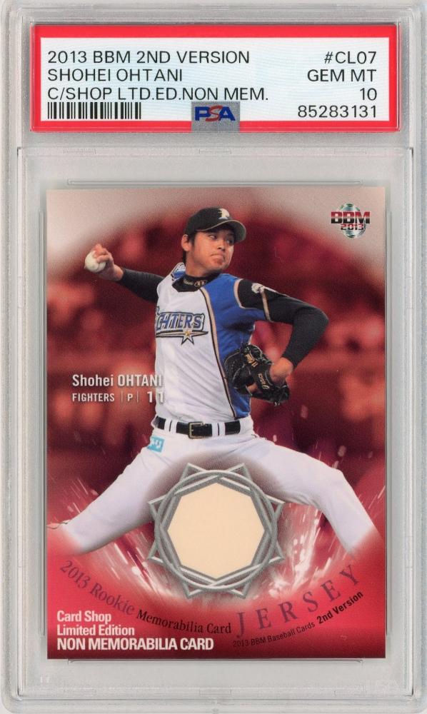 超激得安い大谷翔平 BBM 2013 #CL07 Non Jersey RC PSA10 GEM MINT 鑑定完璧品 ベースボール･マガジン