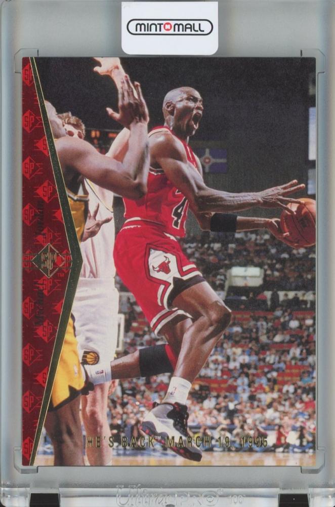 ミントモール / MINT 池袋店 / 1995 Upper Deck Basketball Michael