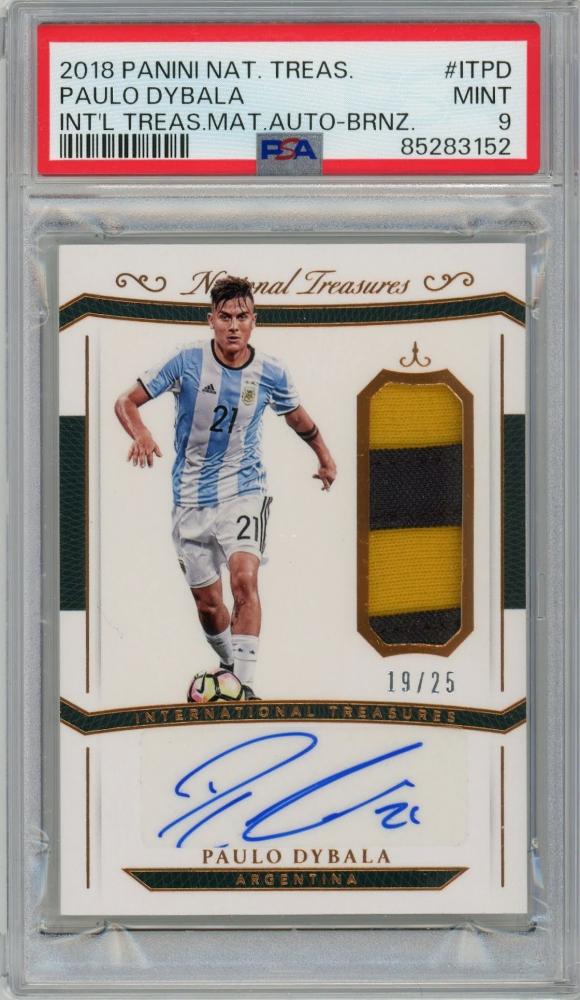 新作限定品SOCCER PANINI PAULO DYBALA 22シリ その他