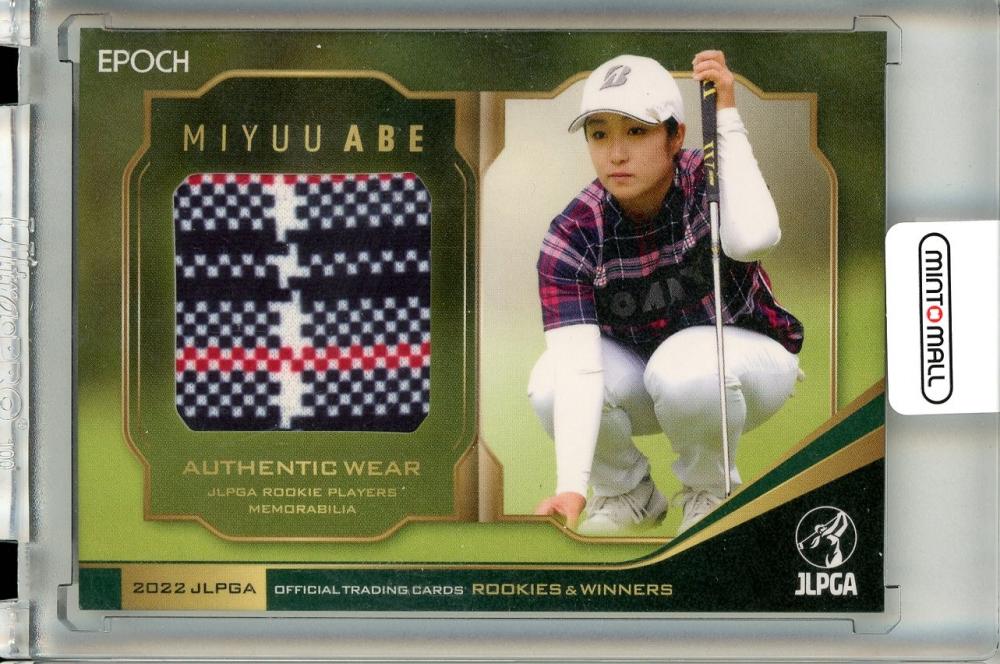 ミントモール / MINT 立川店 / 2022 EPOCH JLPGA 女子ゴルフ ROOKIES u0026 WINNERS 阿部未悠  オーセンティックウェアカード 003/240