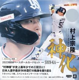 ミントモール / 検索結果 スポーツカード【ボックス】 > プロ野球 > BBM