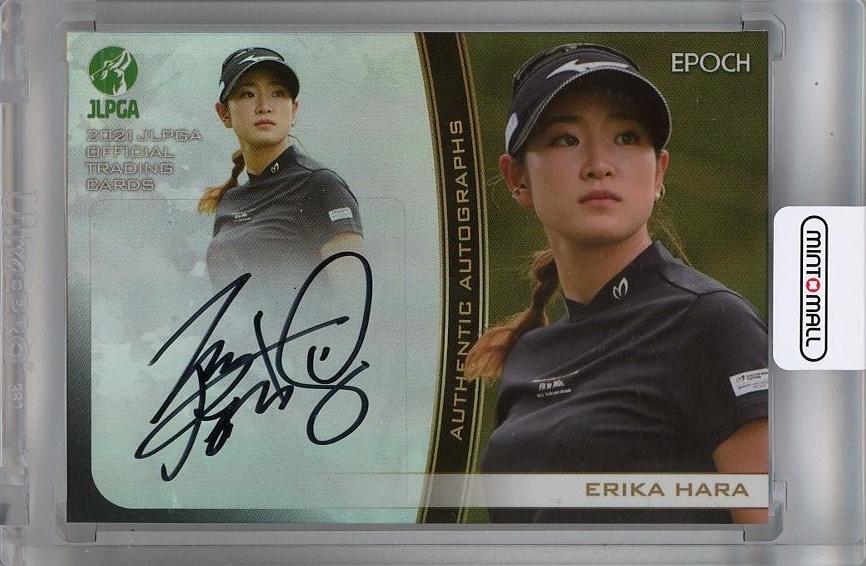 ミントモール / MINT 千葉店 / EPOCH JLPGA 日本女子プロゴルフ 2021 