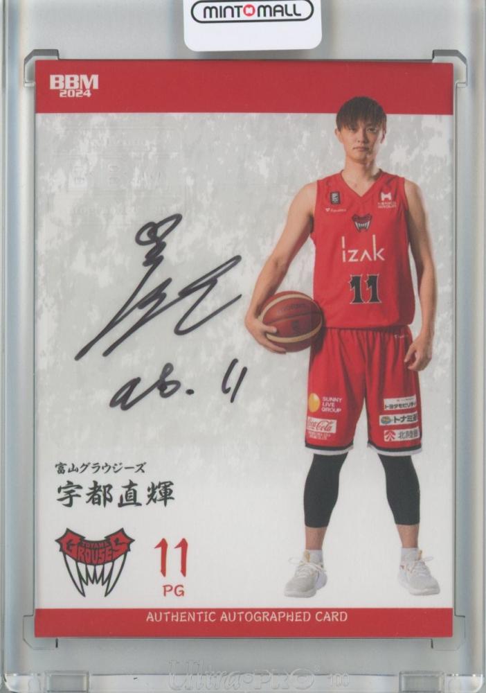 ミントモール / MINT 池袋店 / BBM × B.LEAGUE TRADING CARDS 2023-24 