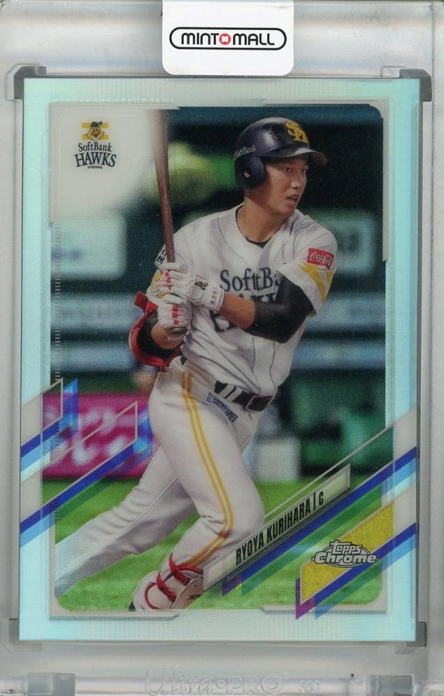 ミントモール / MINT 浦和店 / 2021 Topps NPB Chrome 福岡