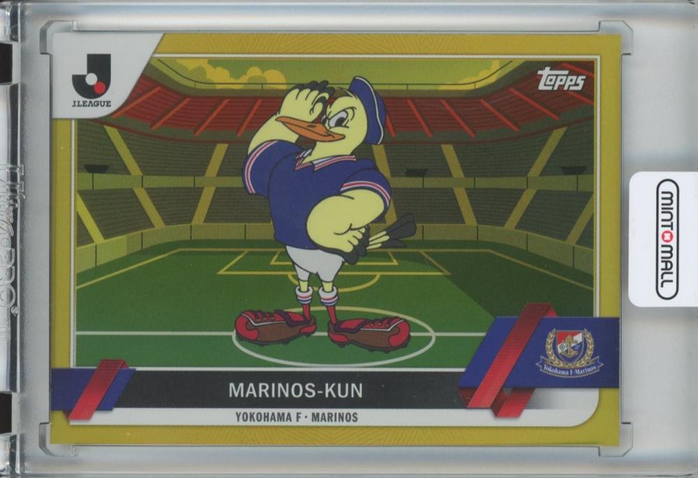 ミントモール / MINT 池袋店 / Topps J-league Flagship 2023 トップス