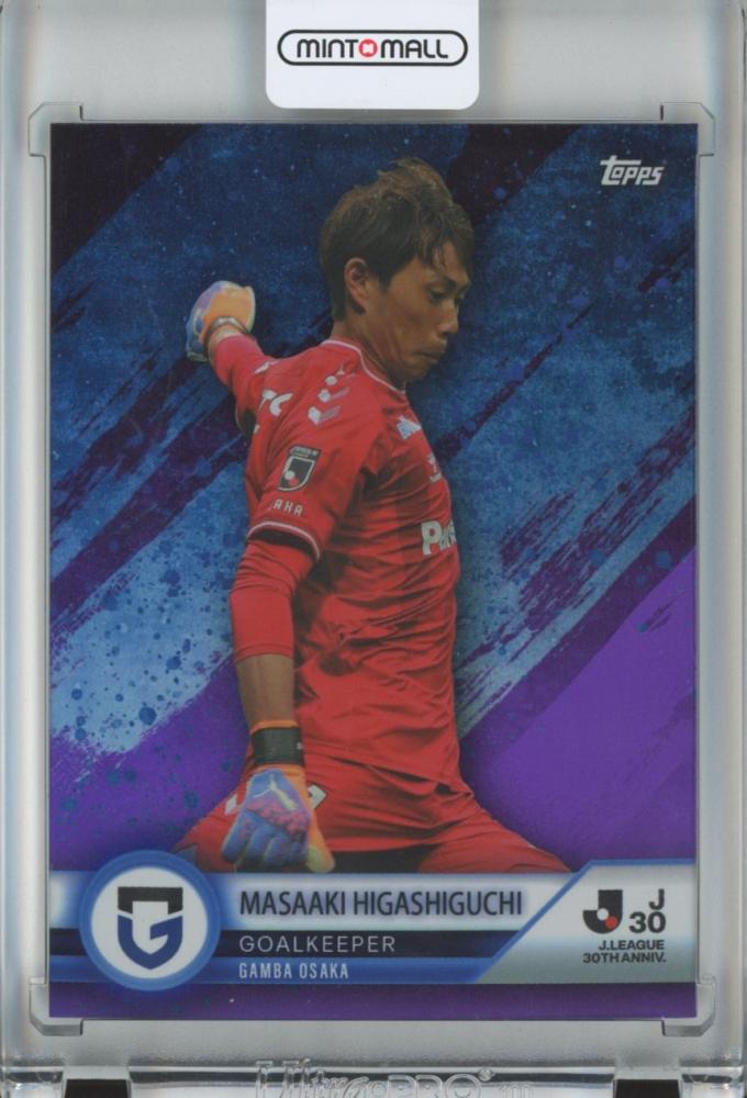 ミントモール / MINT 池袋店 / 2023 Topps J-League 30th Anniversary