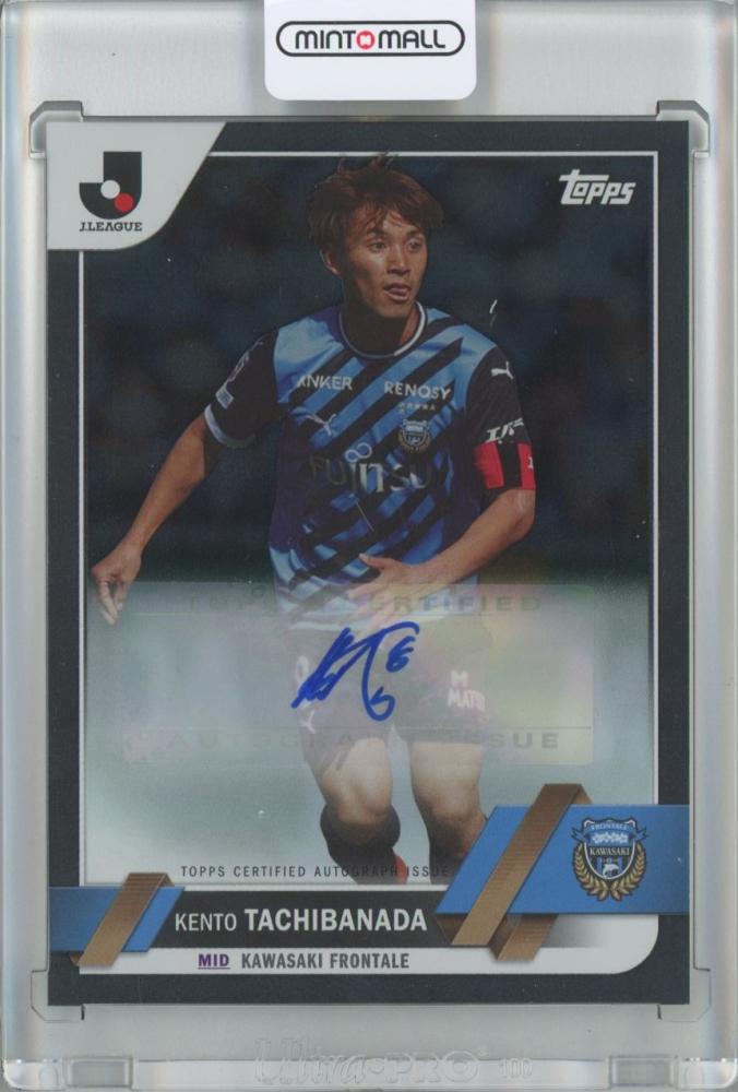 ミントモール / MINT 池袋店 / Topps J-league Flagship 2023 トップス