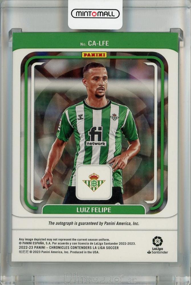 ミントモール / MINT 浦和店 / 2022-23 Panini Chronicles Real Betis 