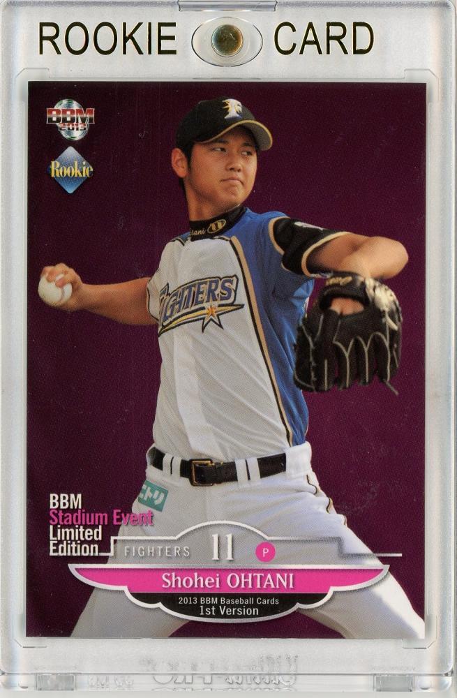 【の激安】大谷翔平 2013 BBM RC 1st Brown Ver. BGS 9 MINT ベースボール･マガジン