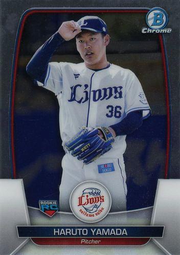 2023 Topps Bowman NPB 山田陽翔 プレート 1of1 RCnpb - その他