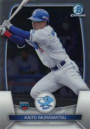 ミントモール / MINT BASE店 (TCシングル通販) / 2023 TOPPS Bowman