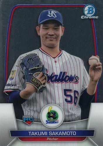 ミントモール / MINT BASE店 (TCシングル通販) / 2023 TOPPS Bowman