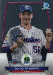 ミントモール / MINT BASE店 (TCシングル通販) / 2023 TOPPS